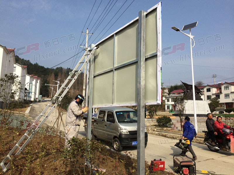 新站区迷你发光字制作
